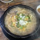 합덕동천홍