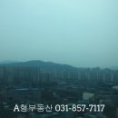 행선로14 이미지