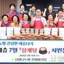 논공농업협동조합 이미지