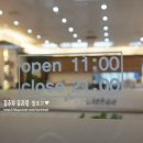 백스키친 이미지