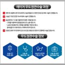 뉴맨남성의원 이미지