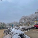 아미산공중화장실 이미지