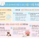 (야간)퀼트 이미지