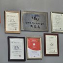 무대포 탕수육 간짜장 | [인천부평/내돈내산]백운역근처 '산곡동 덕화원' 간짜장, 탕수육 솔직후기 (주차,웨이팅 정보)