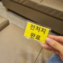 하기수내과의원 | 연세수내과 국가건강검진예약 수면 위내시경 후기