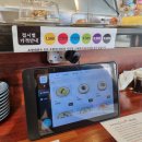 에덴 | 📍 전주 초밥 맛집 &lt;초밥에덴&gt; 방문 후기