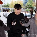 음주운전 물의 개그맨 이진호 여자친구 자택서 숨진 채 발견 이미지