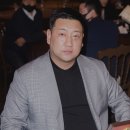 지엠폼