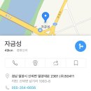 2018년 7월 첫째 주 활동공지 이미지