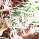 JJ hair(제이제이헤어) 이미지