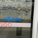 커피에반하다 부천베스티안점 | 11월 끝