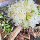 인화동-25 이미지