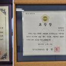 (주)하트맘케어 이미지