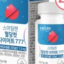 나이스777 이미지