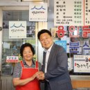 (주)이천써비스 이미지