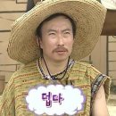 따숲