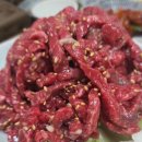 파주축산한우마을 이미지