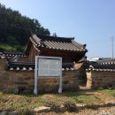 진주 숙종 사제문비 이미지
