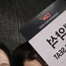 CGV계양 4관 이미지