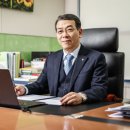 건강한의료재단 조선일보