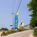 리트리트숨 이미지