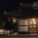 백제여인숙 이미지