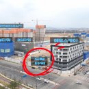 명문메디칼프라자 이미지