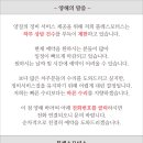 여명자동차정비 이미지