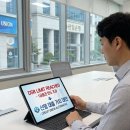 북안농업협동조합경제사업장 | 1금융권 한도 초과 해결! 신협 아파트 담보 대출 및 신협 사업자 대출 조건