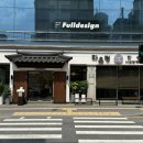 이마트24 성내태성점 이미지