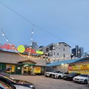 신기길L 이미지