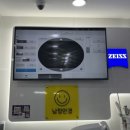 남정오토 네이버블로그