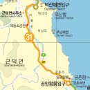 교가1리 Daum카페