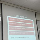생활중국어 초급(주말반) | 건대중국어학원 부팅동중국어 9월 초급회화반 수강후기