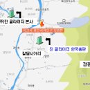 한국총판 이미지