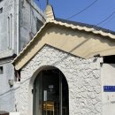 서촌 카페, 따듯함과 여유로움이 묻어나는 한옥 카페 에이치커피로스터스 서촌
