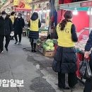 신정평화시장 이미지