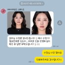 [안산 중앙동]안산 데일리메이크업 추천, 뷰티스케치샵에서 미모 최상 찍은날