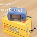엠디케이 (MDK) 이미지
