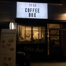 투고커피(To-Go COFFEE)