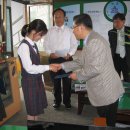 웅진한의원 이미지