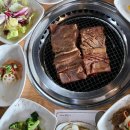 화청갈비 이미지