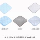 프리미엄 냉감 쿨링 방석 새상품 이미지