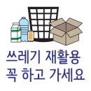 솔비치캠핑장 이미지