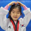 팡팡태권도장 이미지