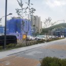 6단지공인중개사사무소 이미지