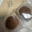 카페오오디 | 두친자의 여의도 두쫀쿠 비교(예들렌, 여의숲, 카페오오디), 판매 시간 및 가격 정리, 내돈내산 솔직후기