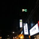 유성한우촌 이미지