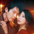 작가와감독 | 다 이루어질지니 결말 출연진 후기 작가 감독 송혜교 몇부작 시즌2