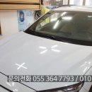 서창 덕계 웅상 코나 솔라가드 차콜 32% 전면 썬팅 시공 사례입니다